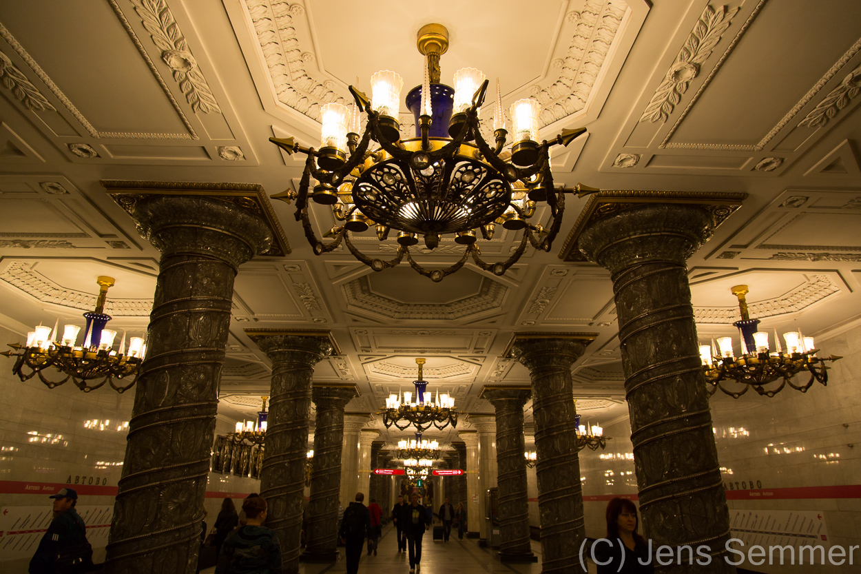 U-Bahn Sankt Petersburg