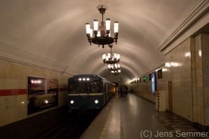 U-Bahn Station St. Petersburg