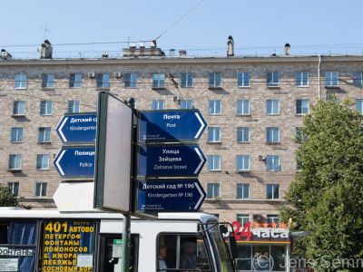 Reisebericht Sankt Petersburg